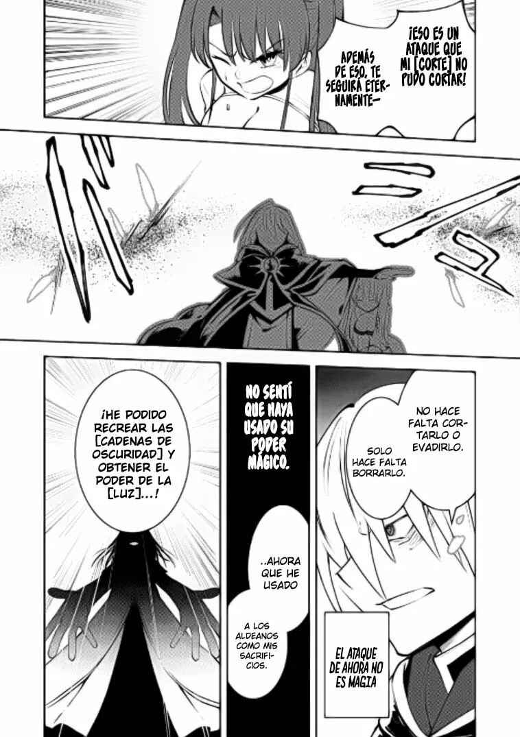 My Lover Was Stolen, and I Was Kicked Out of the Hero’s Party, but I Awakened to the EX Skill “Fixed Damage” and Became Invincible Chapter 8.2 - Page 11