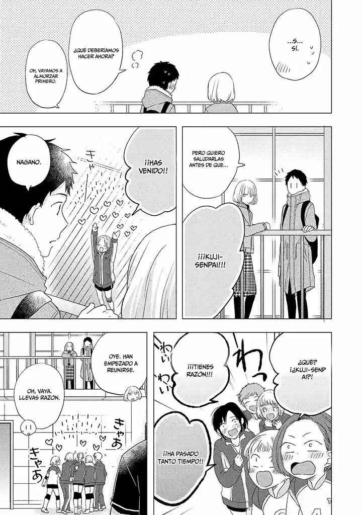 Otonari Complex Chapter 30 - Page 12
