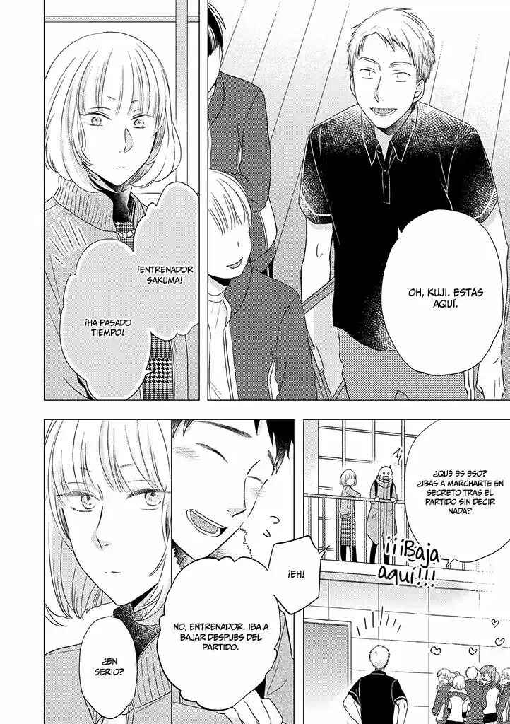 Otonari Complex Chapter 30 - Page 13