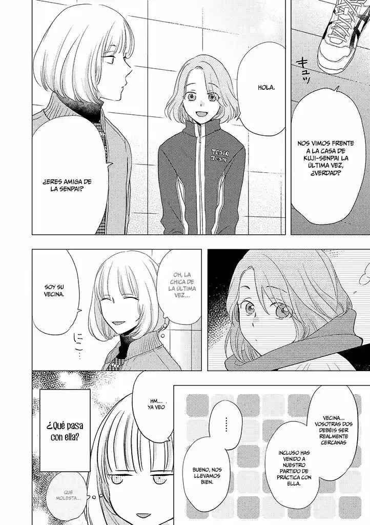 Otonari Complex Chapter 30 - Page 15