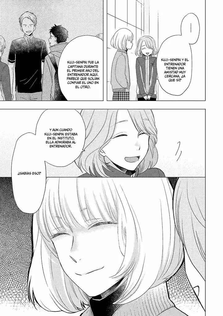 Otonari Complex Chapter 30 - Page 16