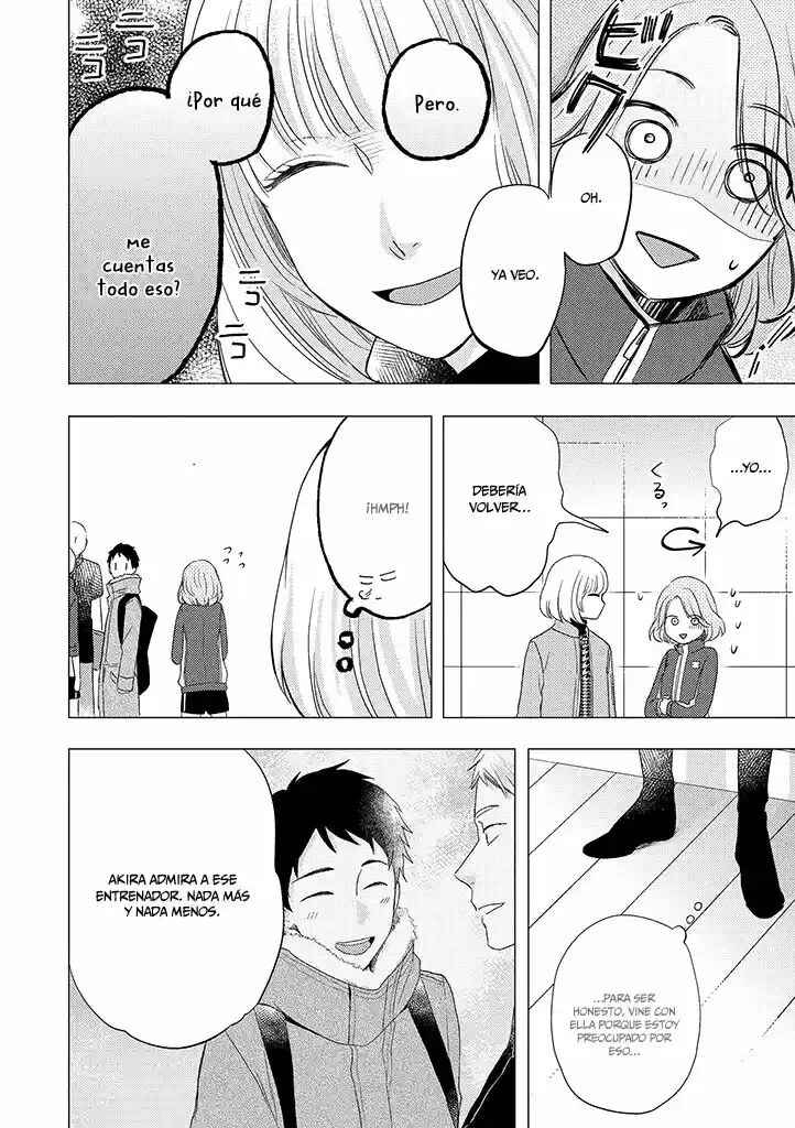 Otonari Complex Chapter 30 - Page 17