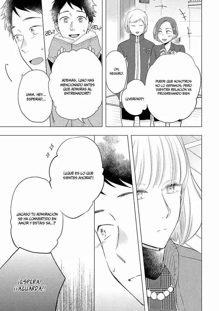 Otonari Complex Chapter 30 - Page 22