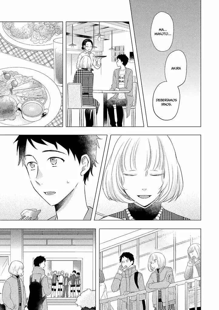 Otonari Complex Chapter 30 - Page 24