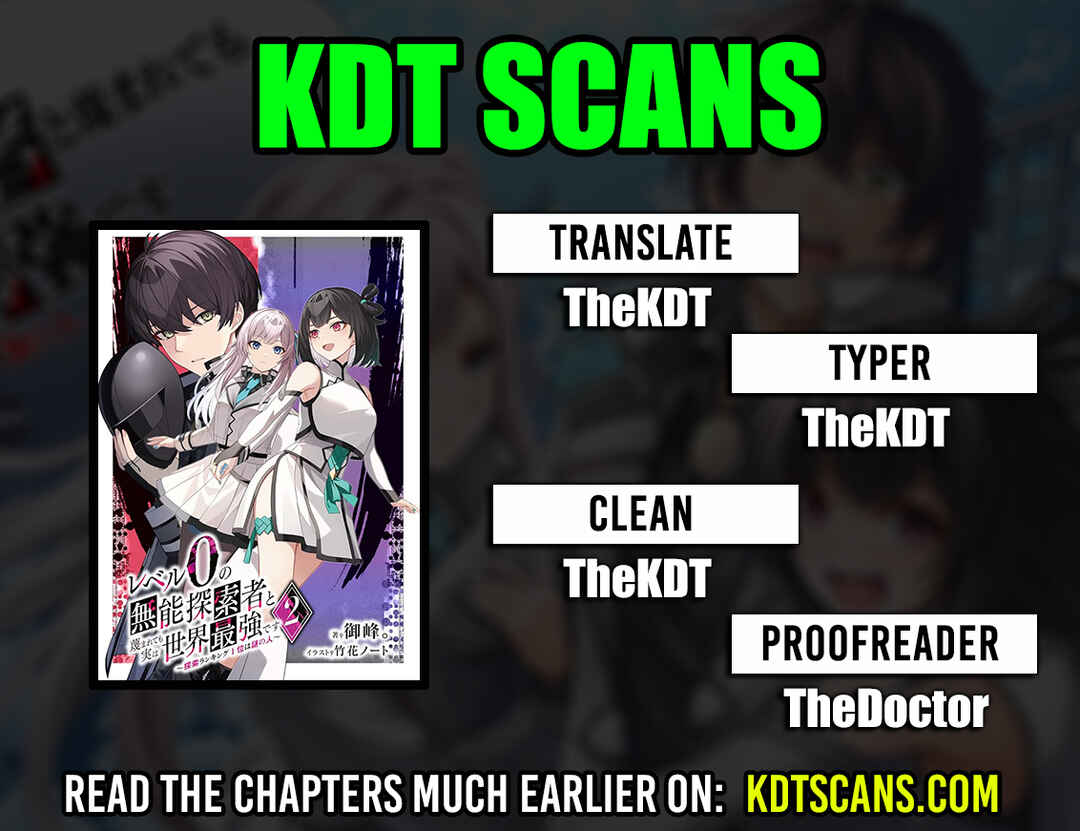 Level 0 no Munou Tansakusha to Sagesumarete mo Jitsu wa Sekai Saikyou desu: Tansaku Ranking 1-i wa Nazo no Hito Chapter 3 - Page 1