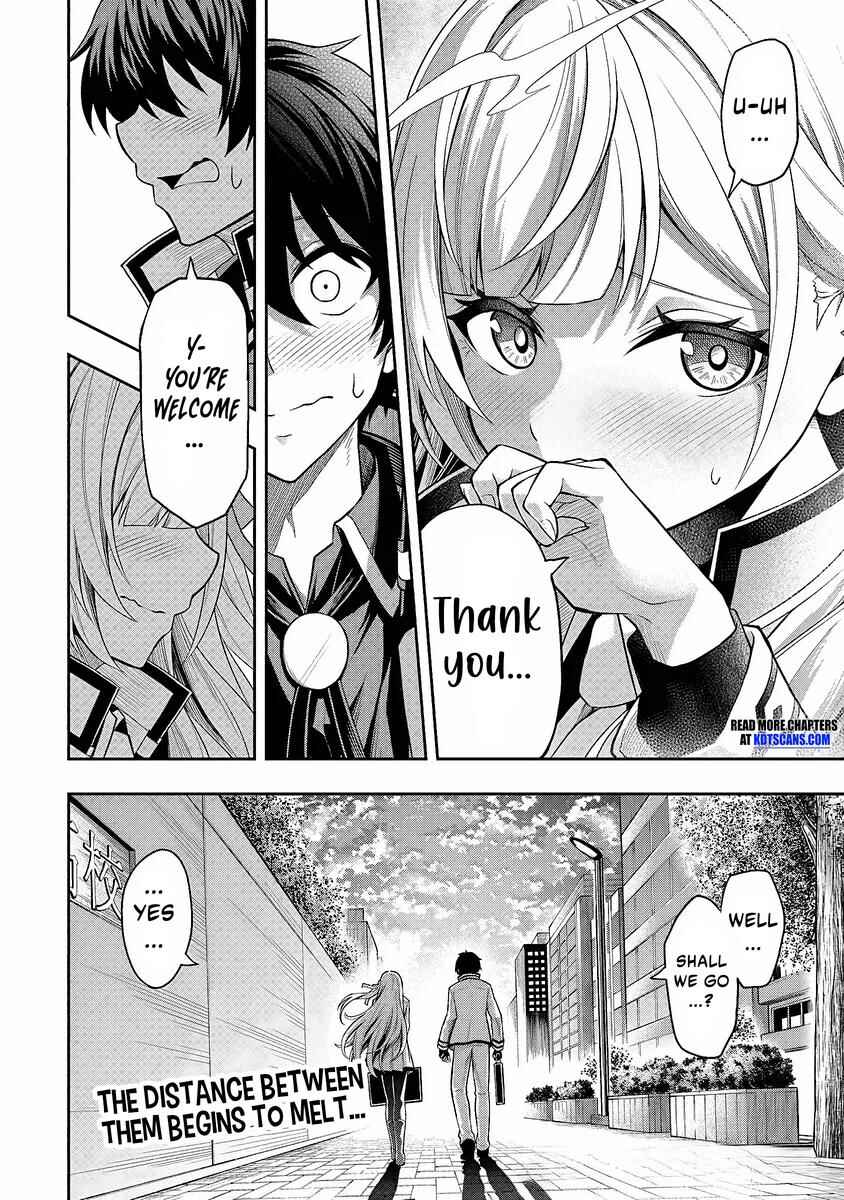 Level 0 no Munou Tansakusha to Sagesumarete mo Jitsu wa Sekai Saikyou desu: Tansaku Ranking 1-i wa Nazo no Hito Chapter 3 - Page 25