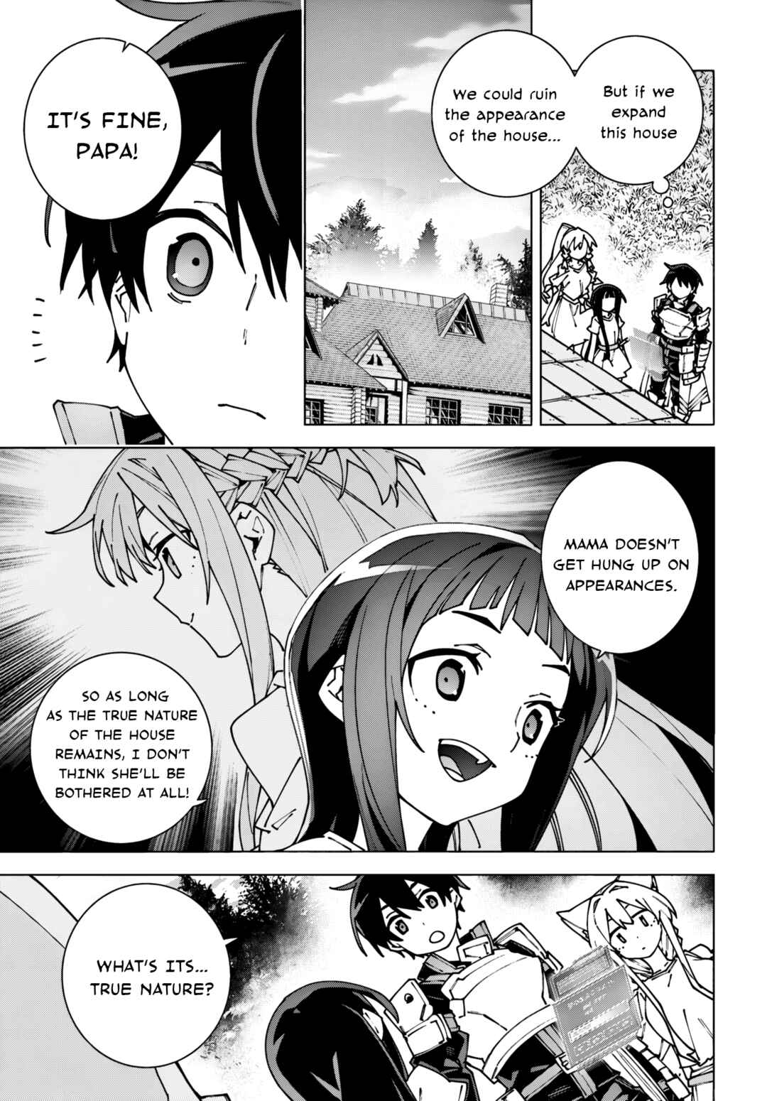 Sword Art Online - Unital Ring Chapter 12.2 - Page 13