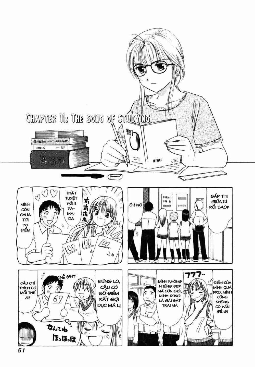 B Gata H Kei Chapter 11 - Page 1