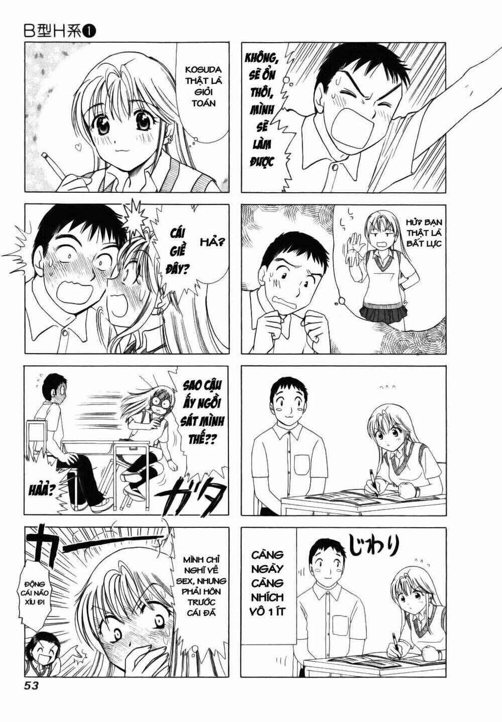 B Gata H Kei Chapter 11 - Page 3
