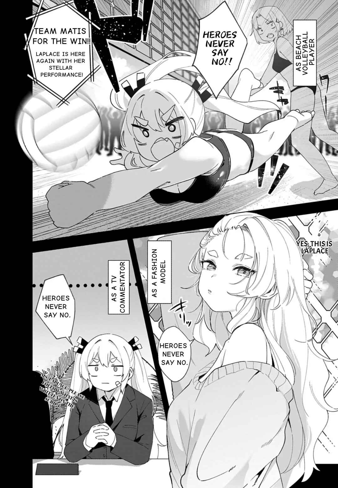 Goddess of Victory: Nikke - Sweet Encounter Chapter 31 - Page 6