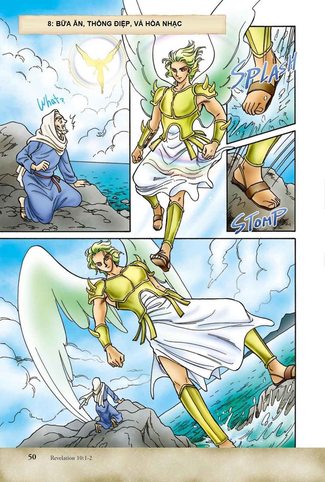 Shinyaku Seisho Chapter 8 - Page 1