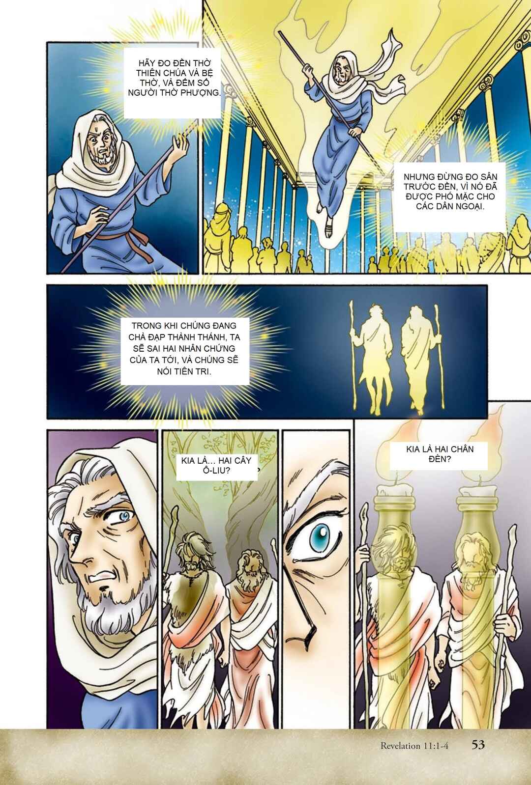 Shinyaku Seisho Chapter 8 - Page 4