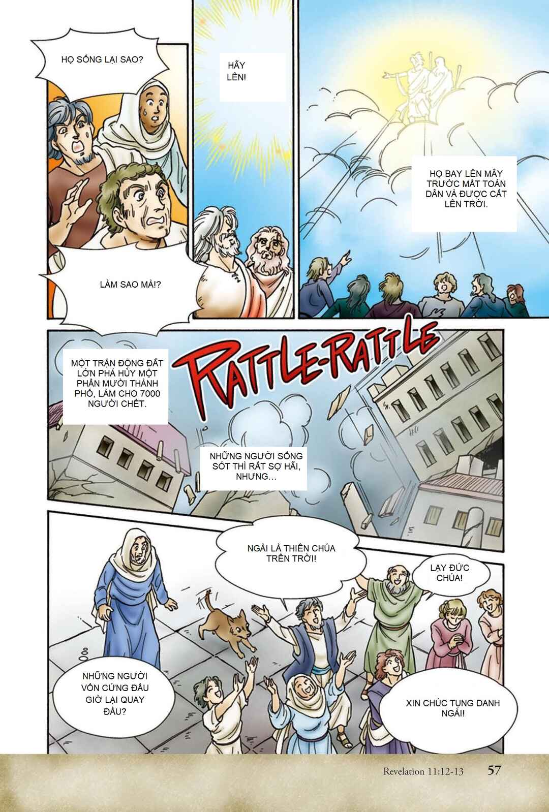 Shinyaku Seisho Chapter 8 - Page 8