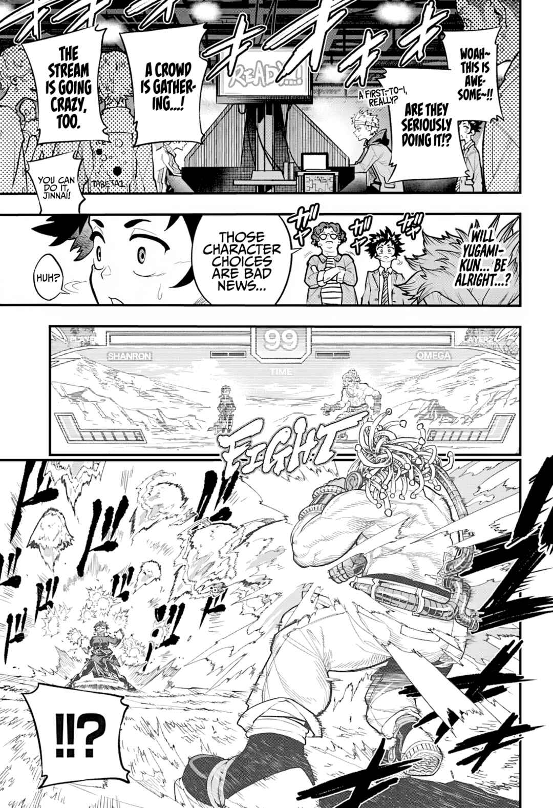 Living in One Frame Chapter ? - Page 25