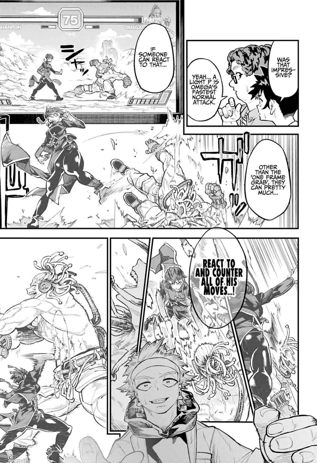 Living in One Frame Chapter ? - Page 35