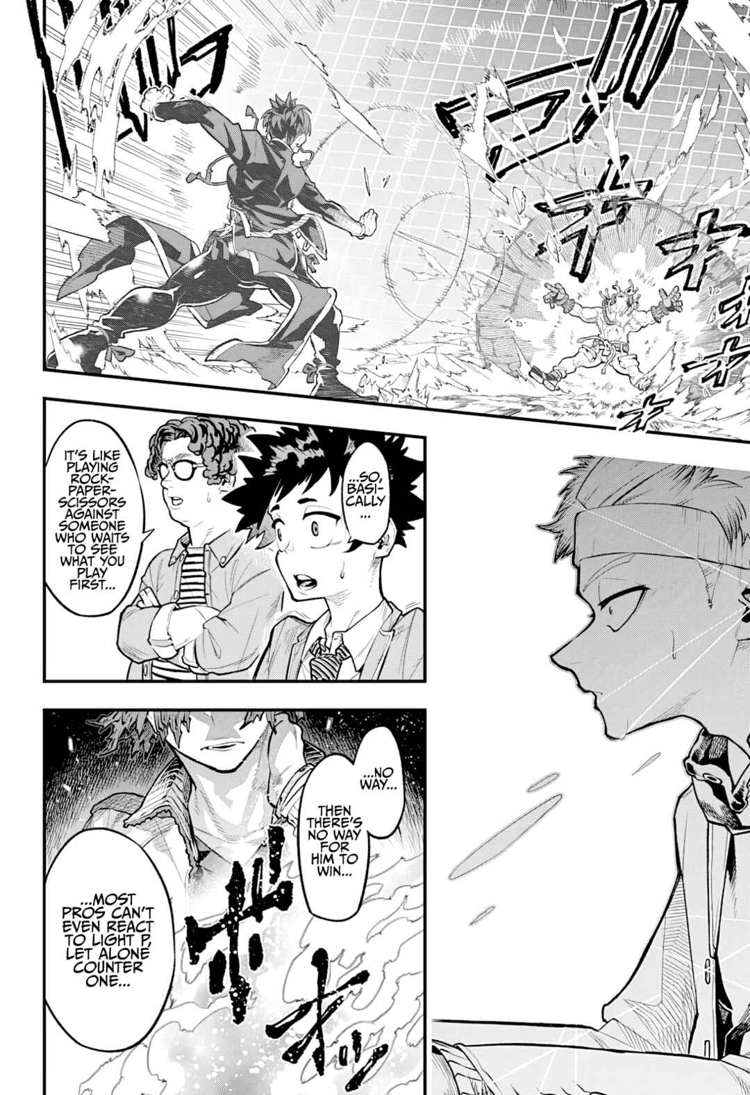 Living in One Frame Chapter ? - Page 36