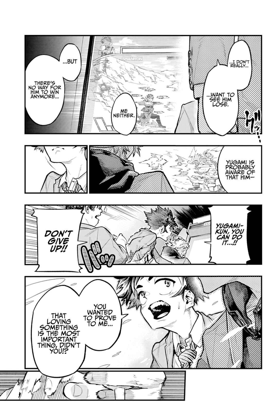 Living in One Frame Chapter ? - Page 39