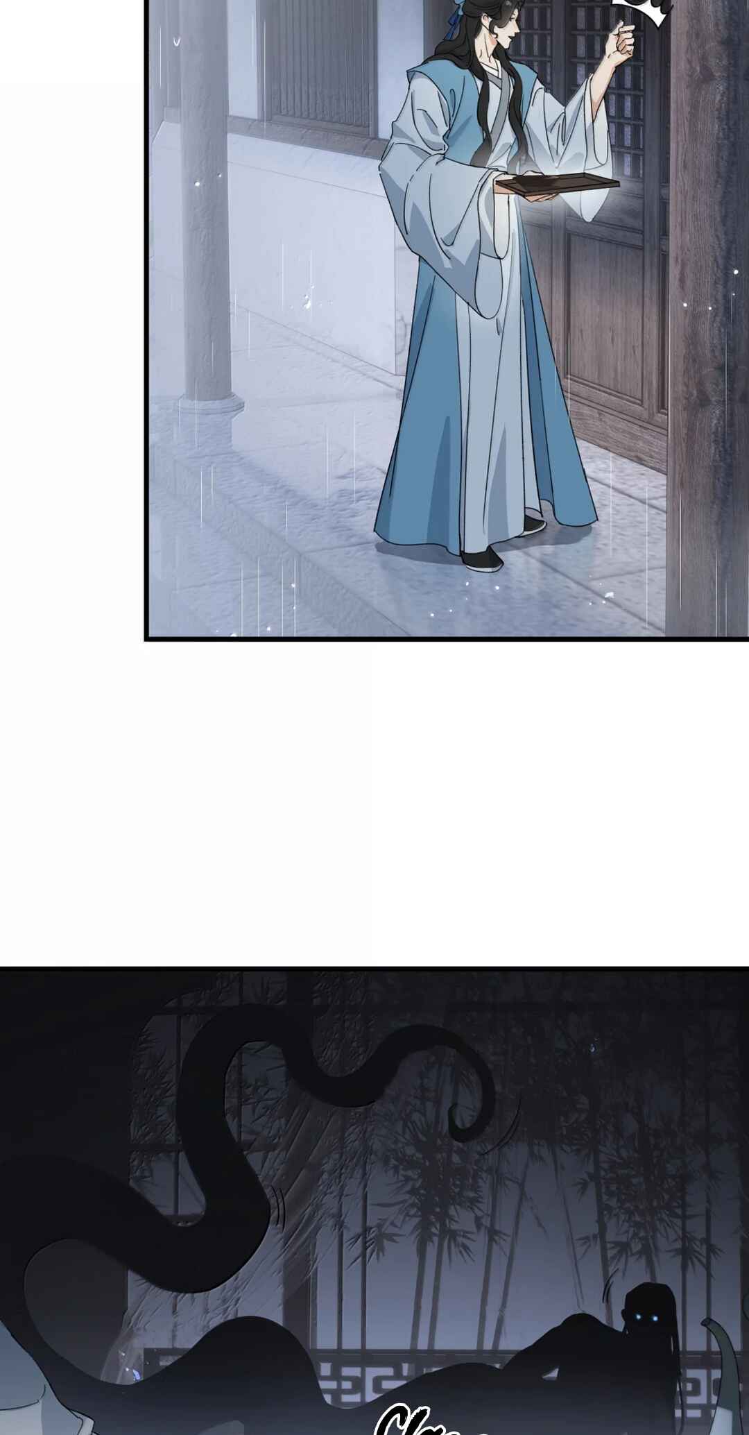The Snake Demon Wants to Flee Chapter 44.5 - Page 13