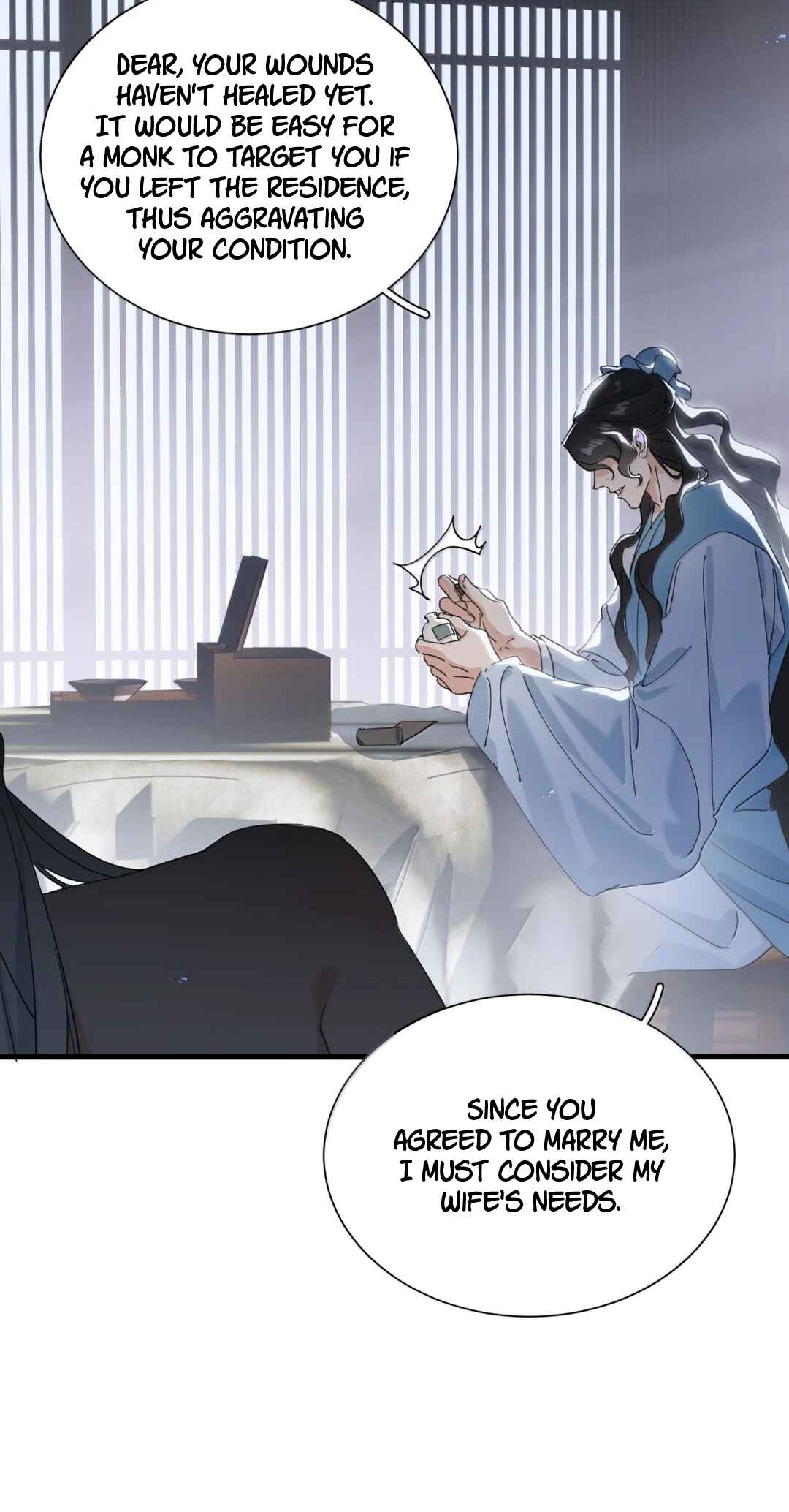 The Snake Demon Wants to Flee Chapter 44.5 - Page 16