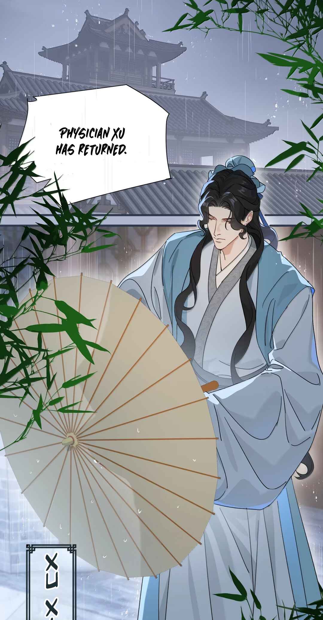 The Snake Demon Wants to Flee Chapter 44.5 - Page 7