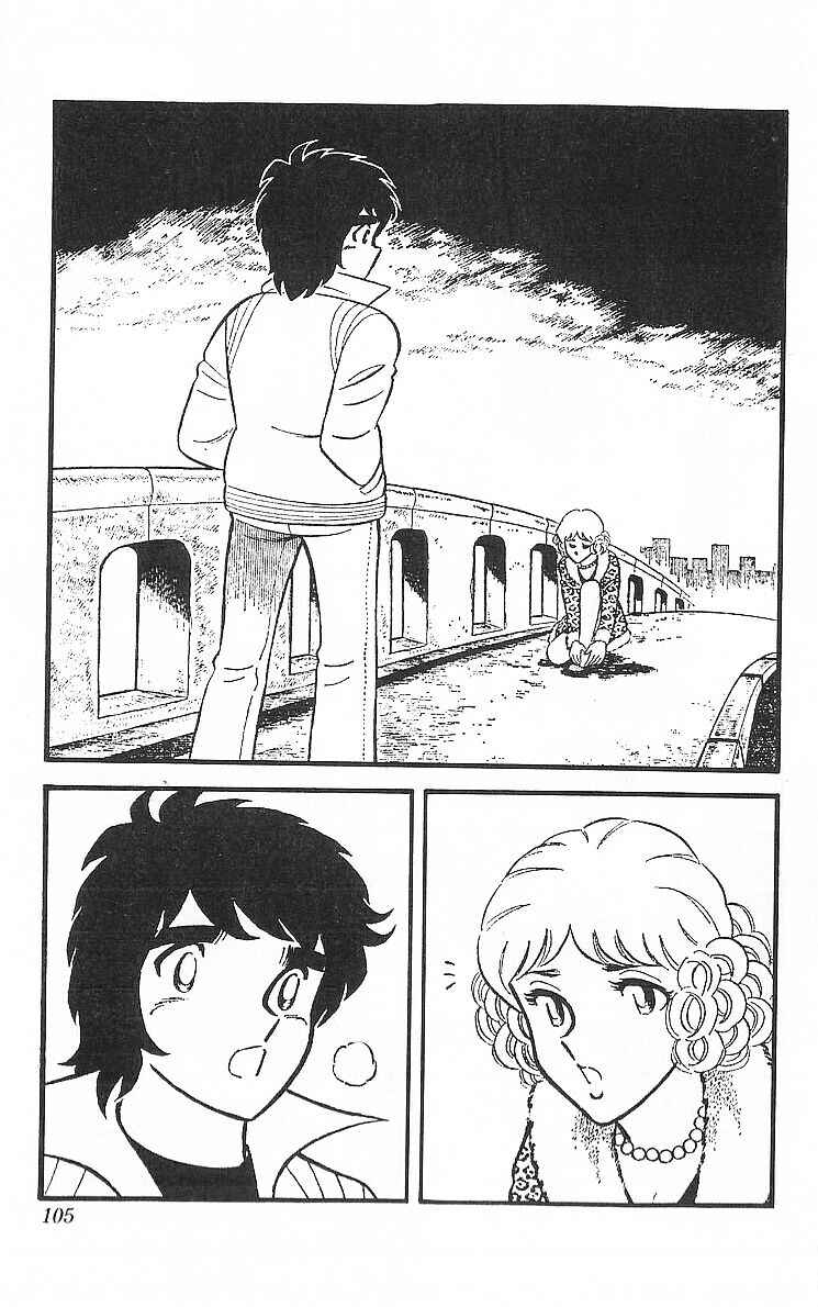 True Story! Incredible Meeting Ring Chapter 3 - Page 10