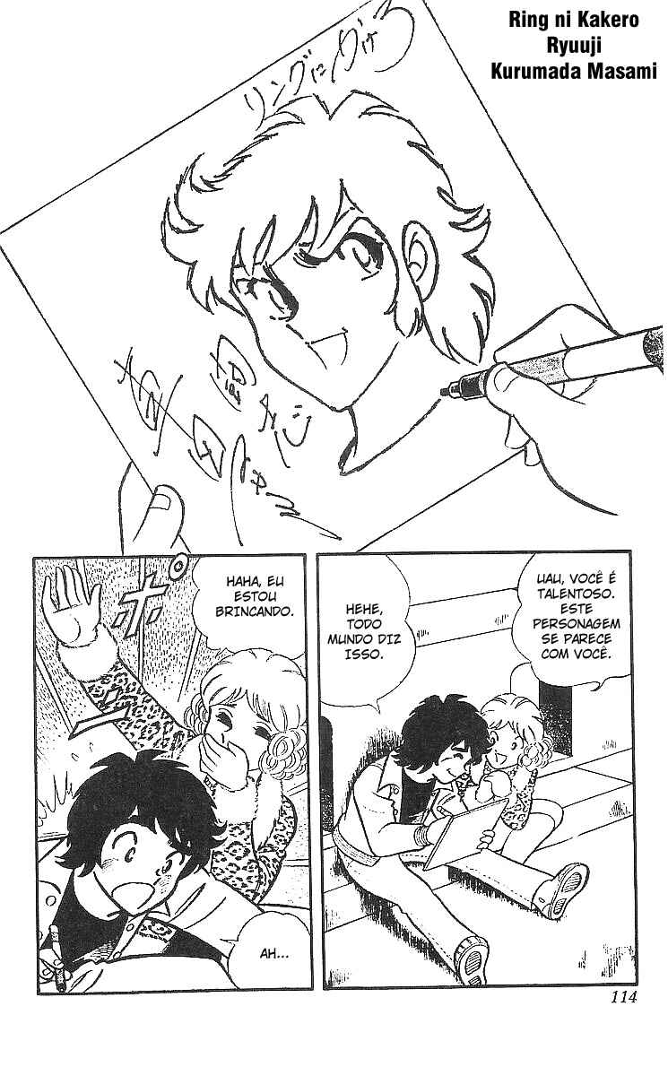 True Story! Incredible Meeting Ring Chapter 3 - Page 18