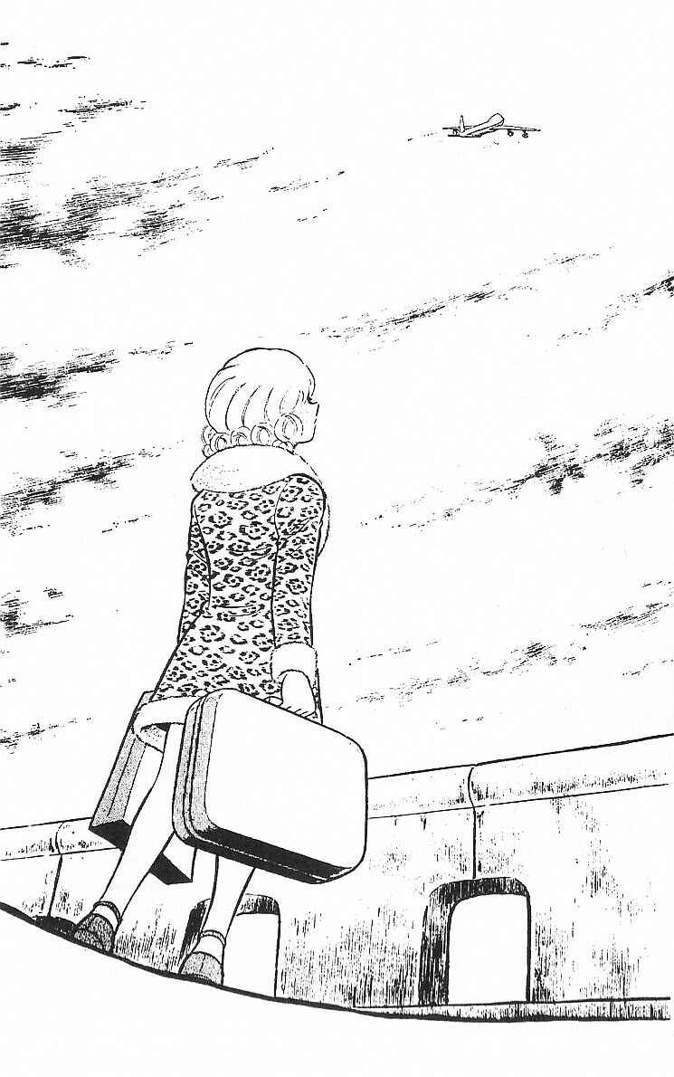 True Story! Incredible Meeting Ring Chapter 3 - Page 39