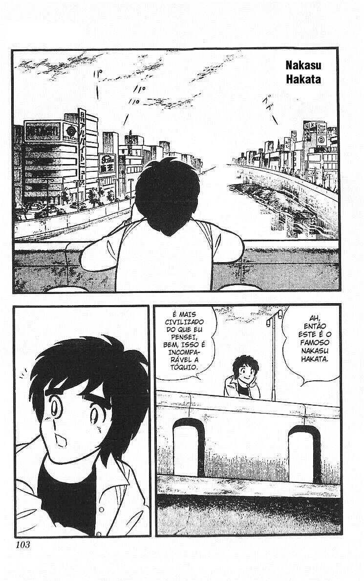 True Story! Incredible Meeting Ring Chapter 3 - Page 8