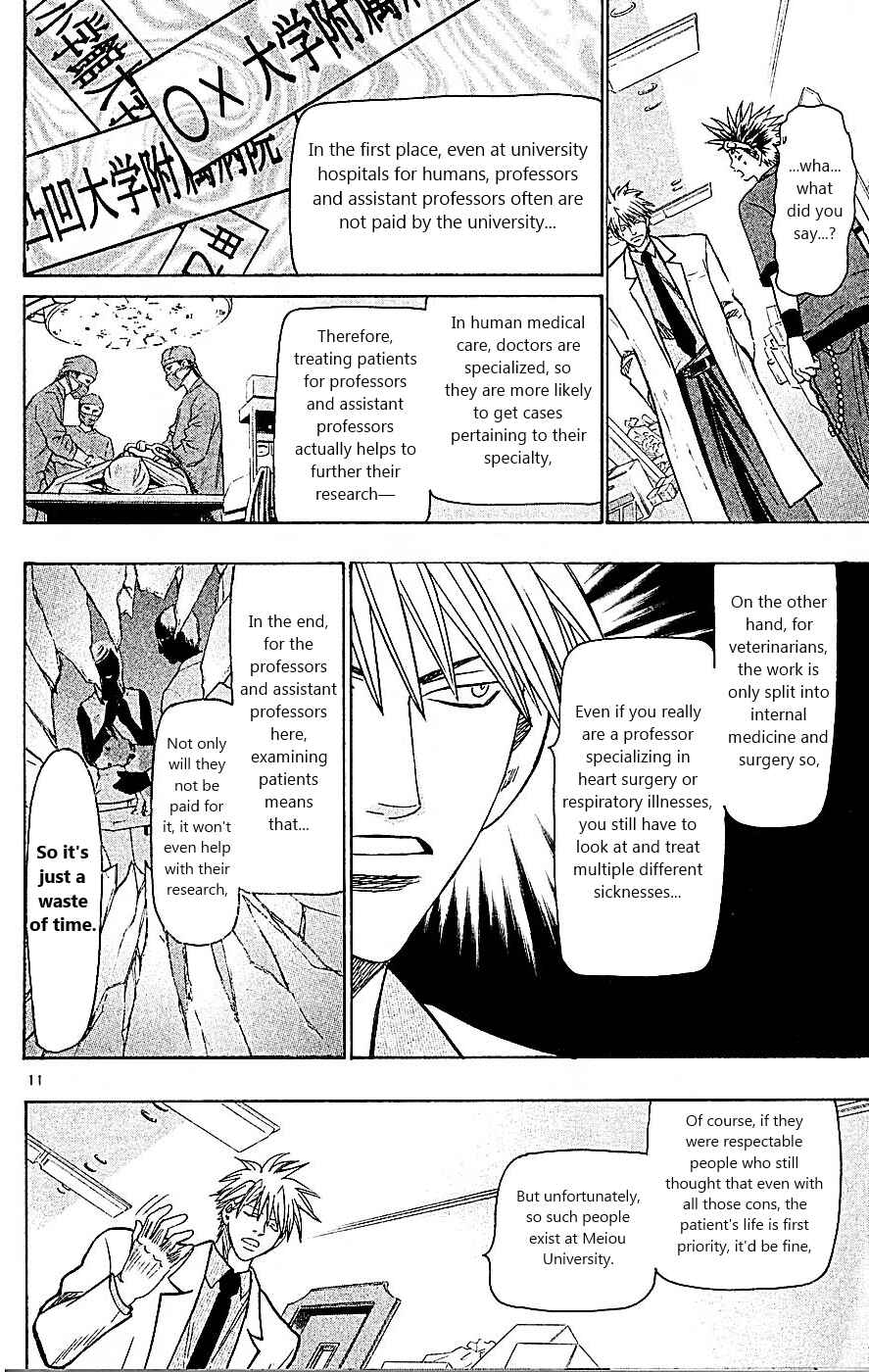Wild Life Chapter 95 - Page 11