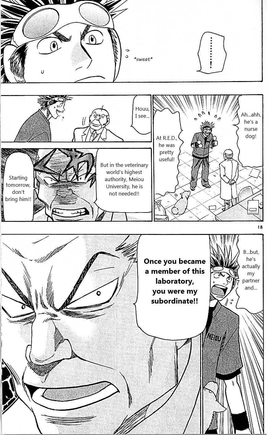 Wild Life Chapter 95 - Page 18
