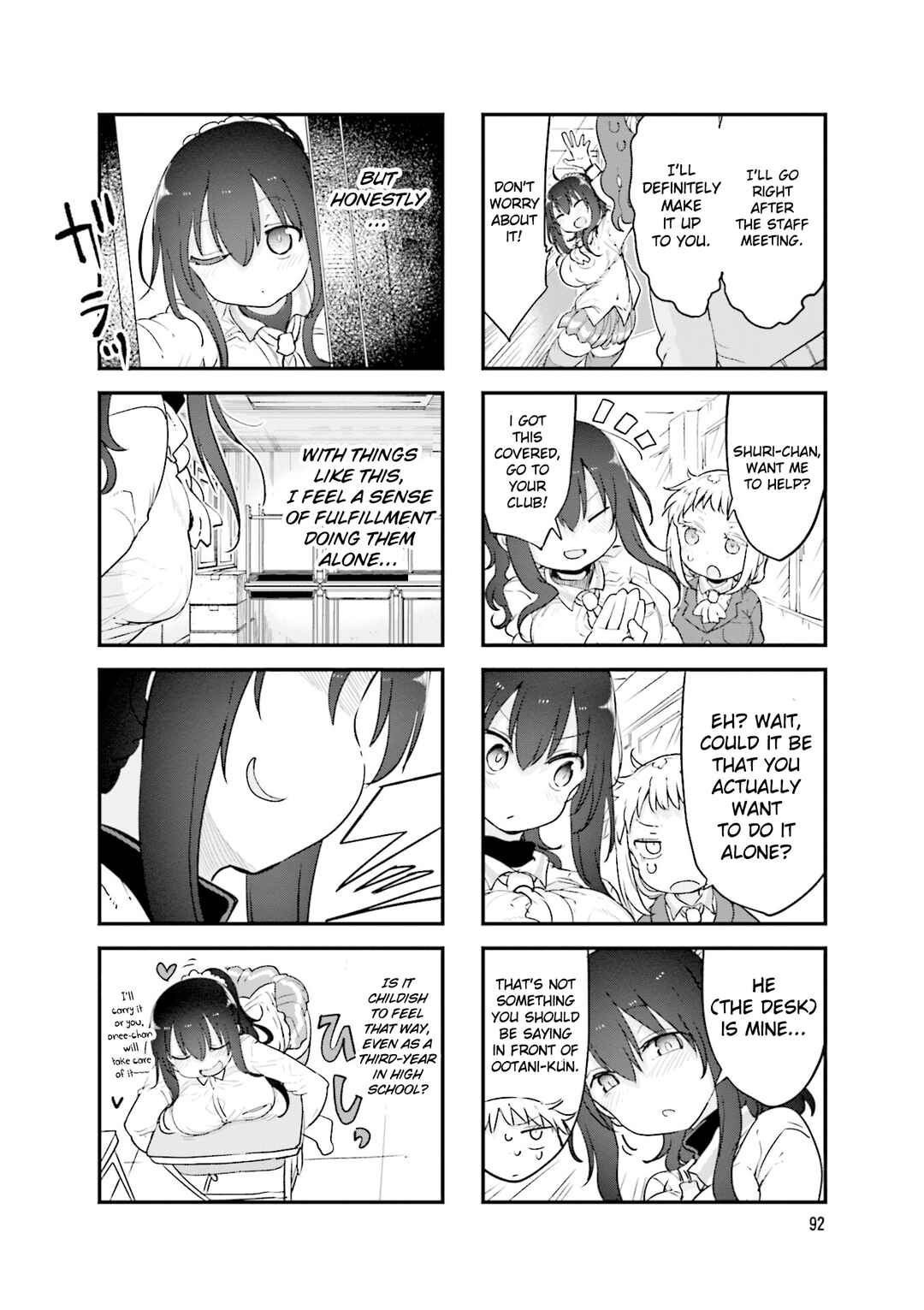 Komori-san wa Kotowarenai! Chapter 121 - Page 5