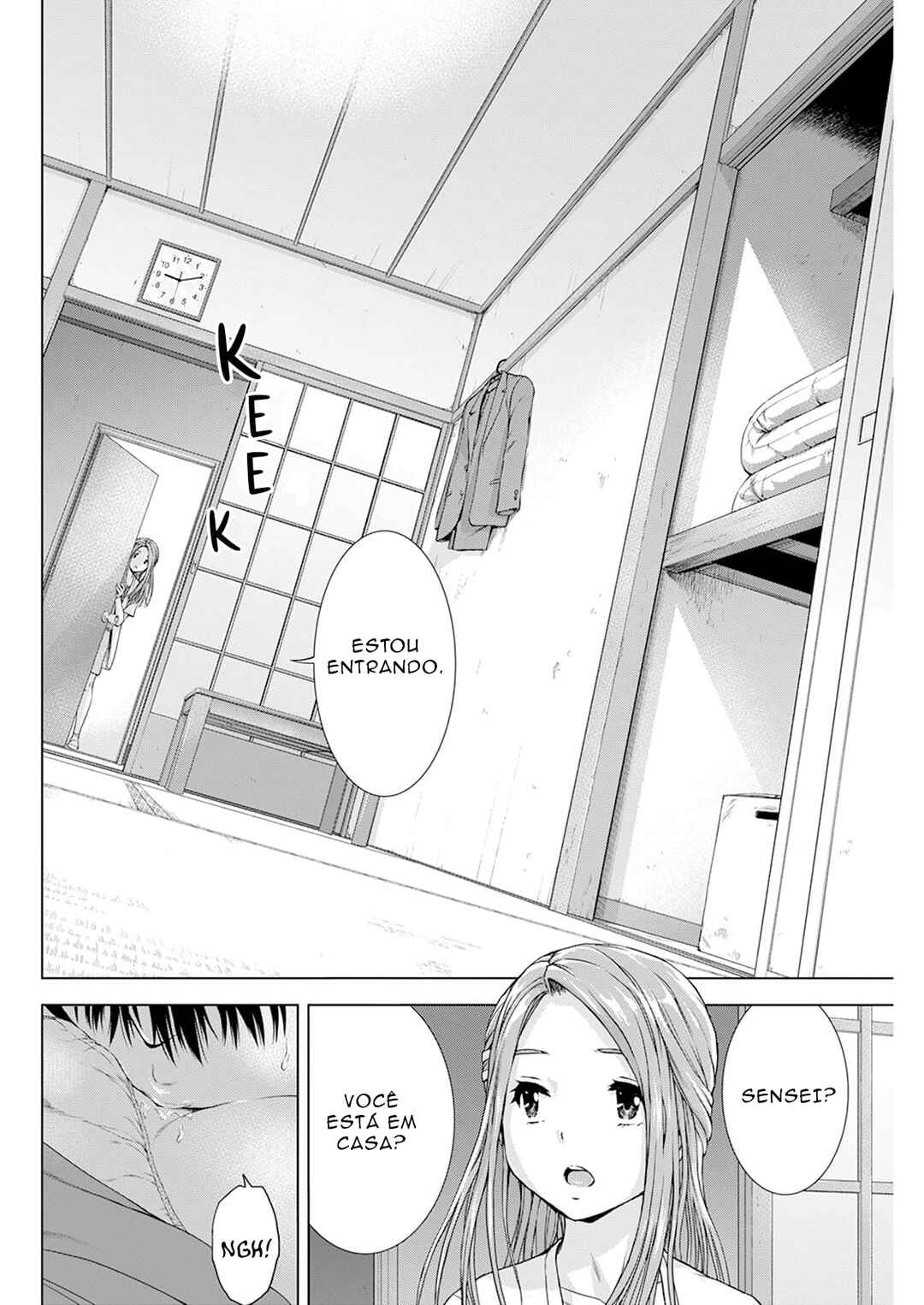 Ore wa Lolicon ja Nai! Chapter 20 - Page 11