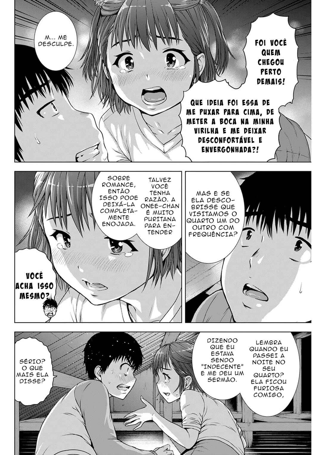 Ore wa Lolicon ja Nai! Chapter 20 - Page 15