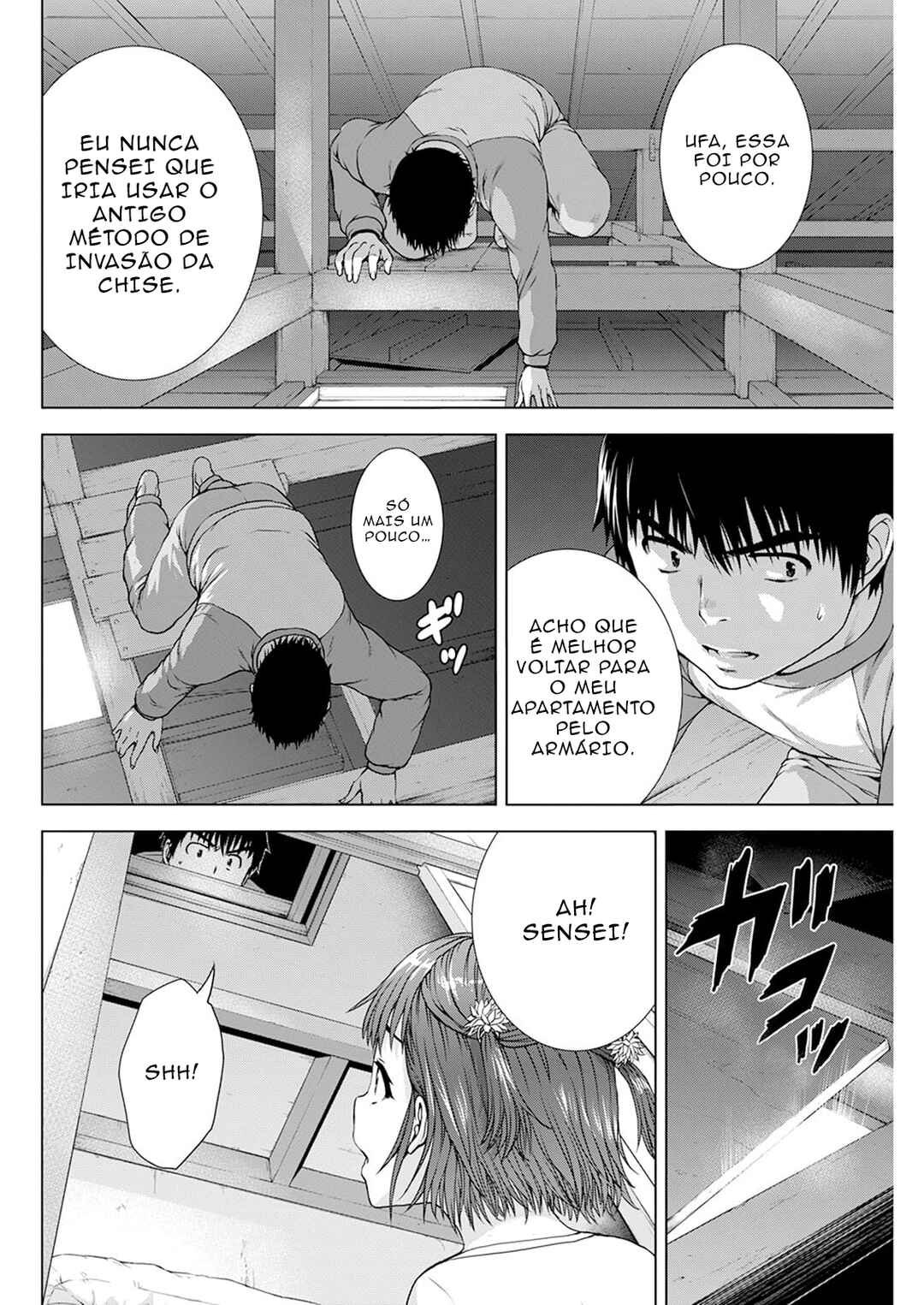 Ore wa Lolicon ja Nai! Chapter 20 - Page 9