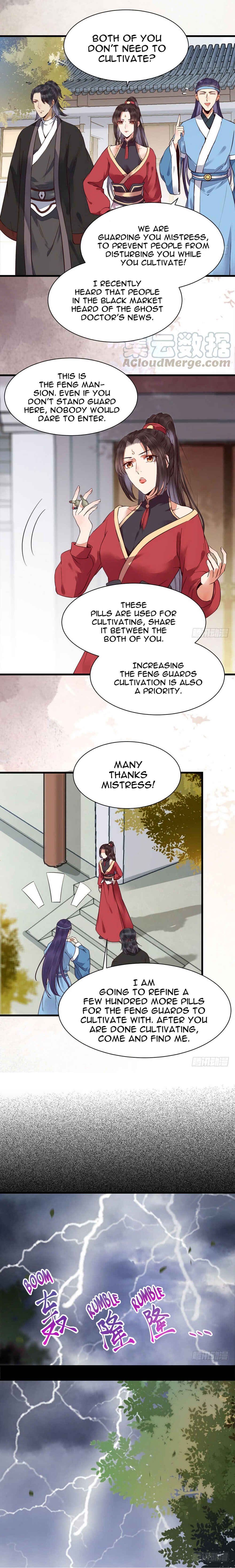 The Ghostly Doctor Chapter 206 - Page 3