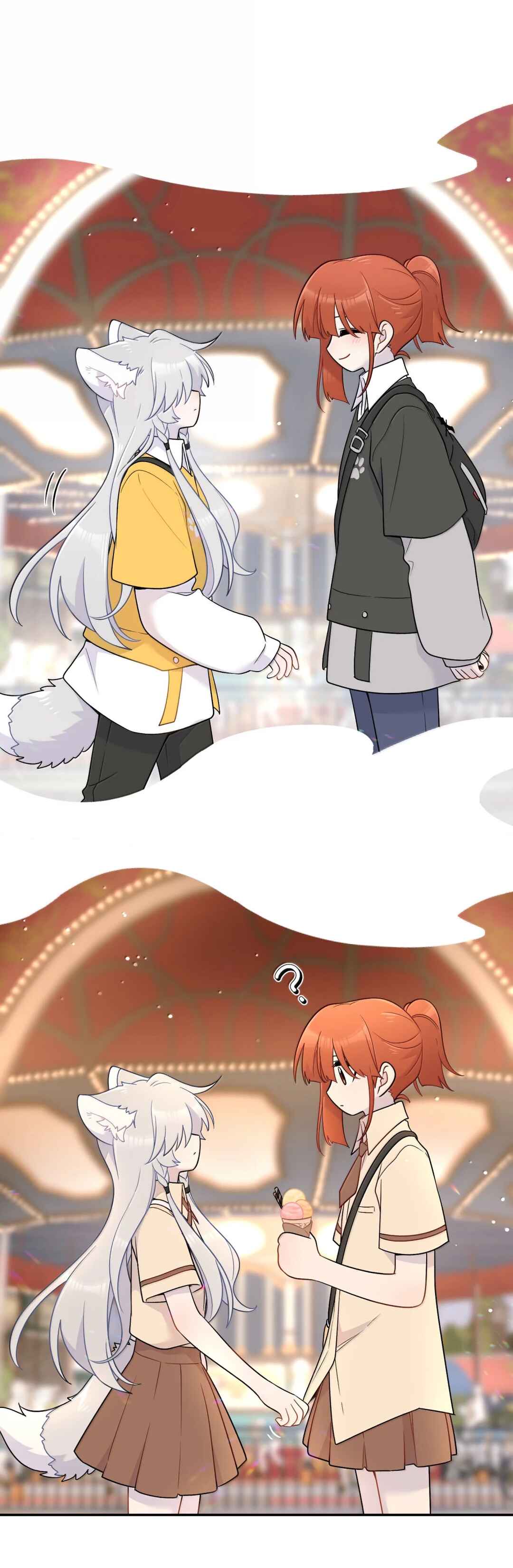 Wǒ de shíwù kàn qǐlái hěn kě'ài' Chapter 197 - Page 21