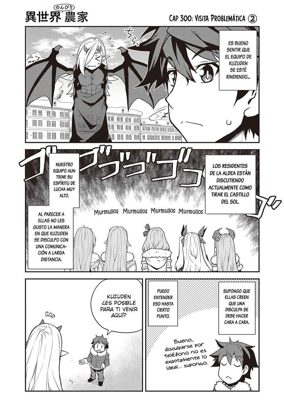 Isekai Nonbiri Nouka Chapter 300 - Page 1