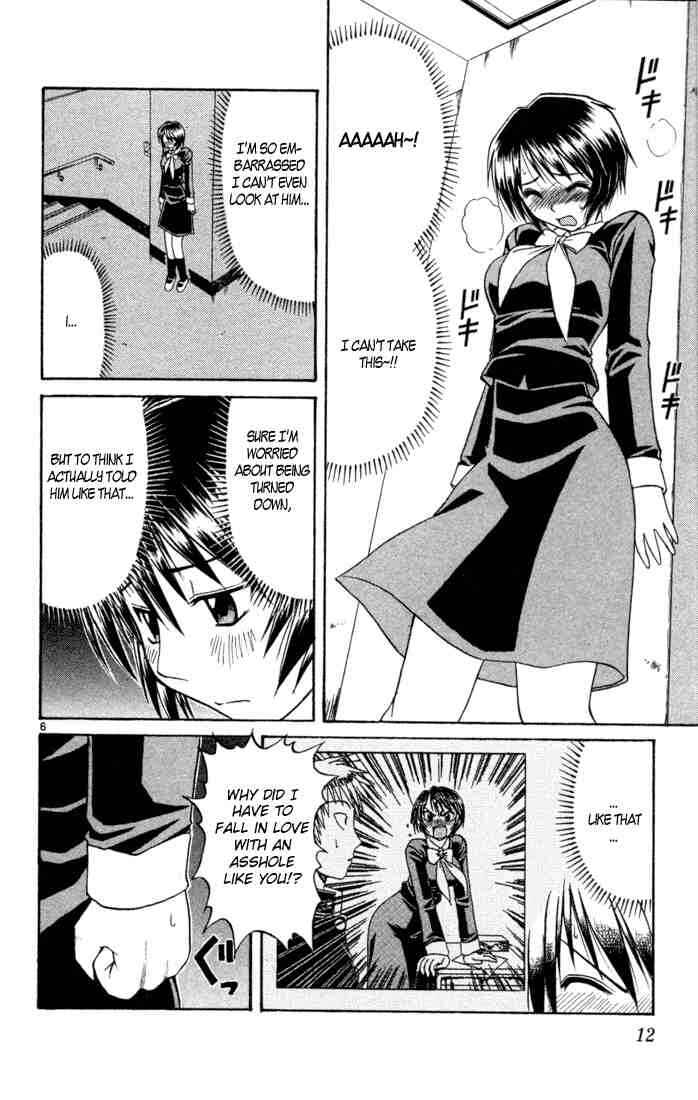 Midori Days Chapter 75 - Page 10