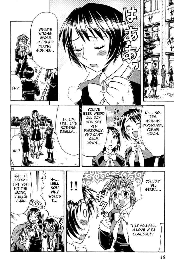 Midori Days Chapter 75 - Page 14