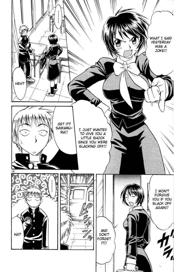 Midori Days Chapter 75 - Page 18
