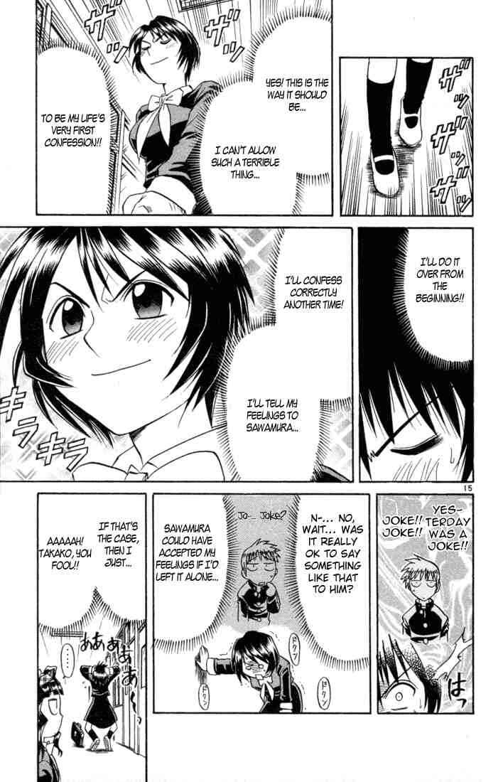 Midori Days Chapter 75 - Page 19