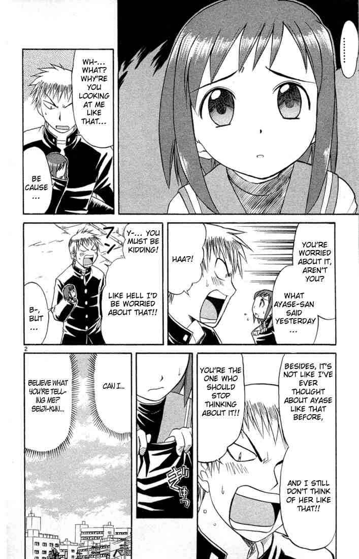 Midori Days Chapter 75 - Page 6