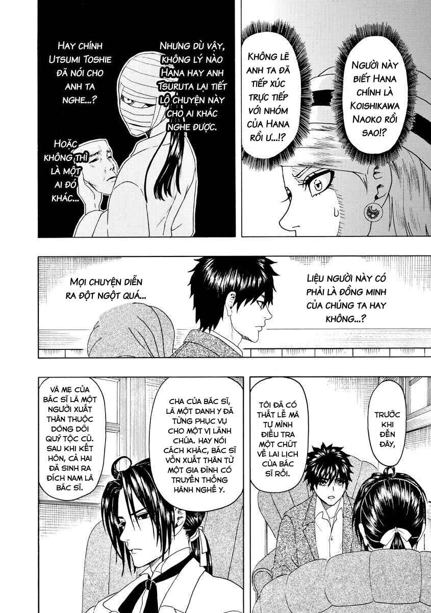 Bishu no Daichi Fukushu ~Fukushuu no tame ni Kao wo Suteta Onna~ Chapter 47 - Page 7