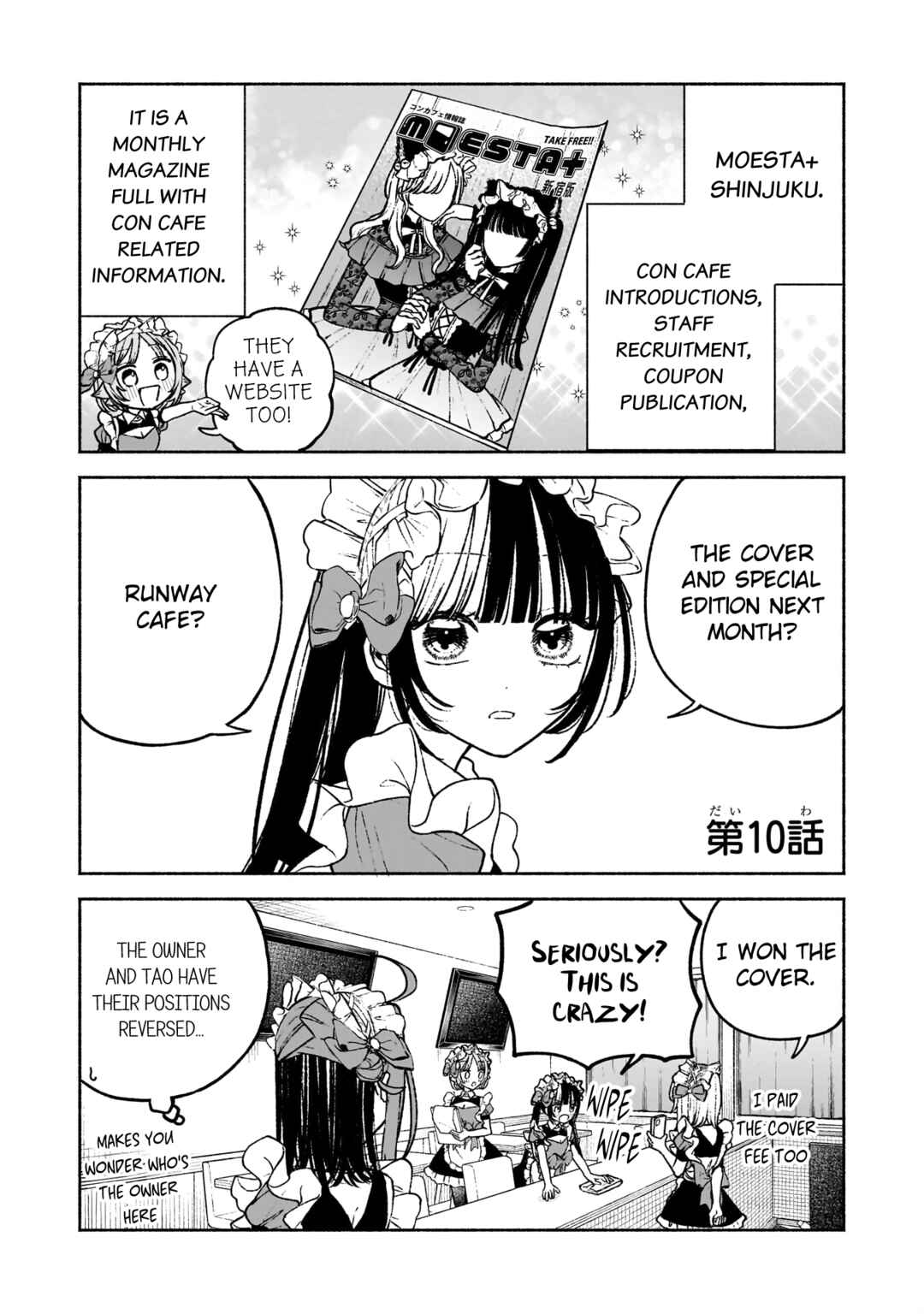 Con Cafe Jou wa Koi wo Kiru Chapter 10 - Page 1