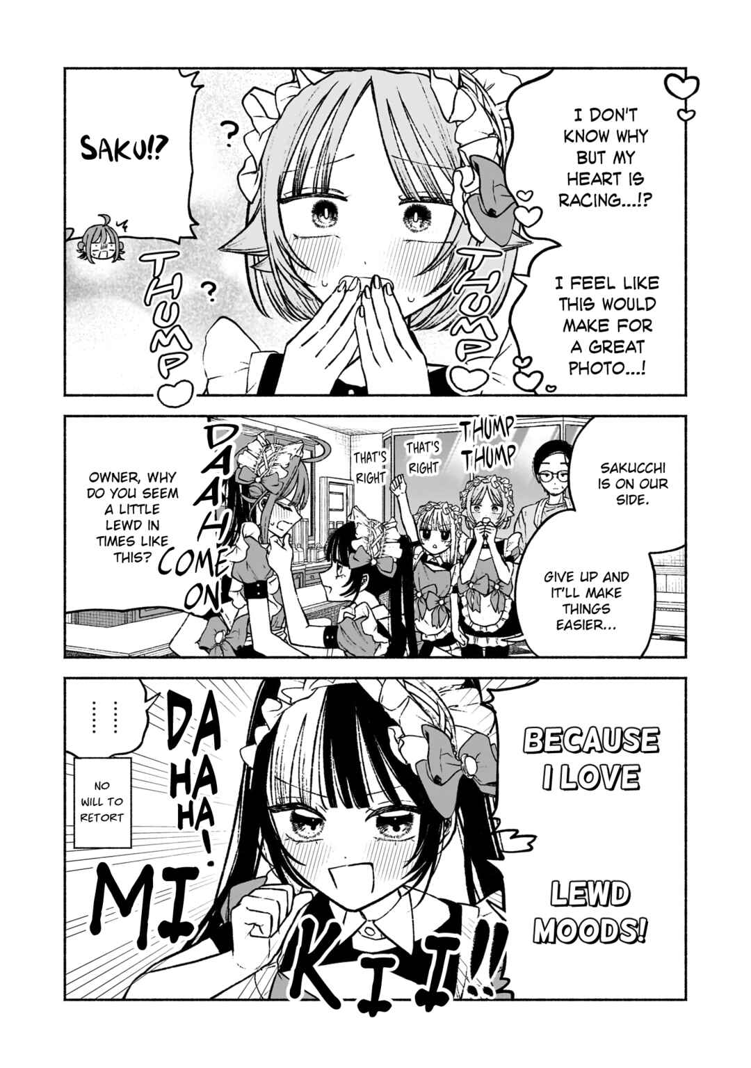 Con Cafe Jou wa Koi wo Kiru Chapter 10 - Page 12
