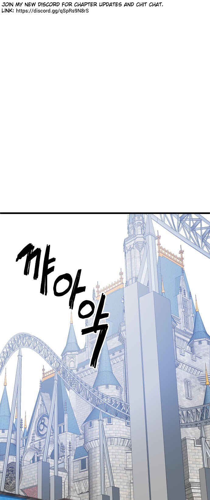Mujikbaeksu Gye Baek-sun Chapter 167 - Page 1