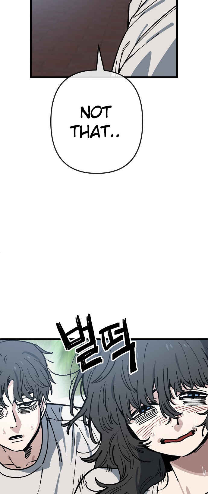 Mujikbaeksu Gye Baek-sun Chapter 167 - Page 11