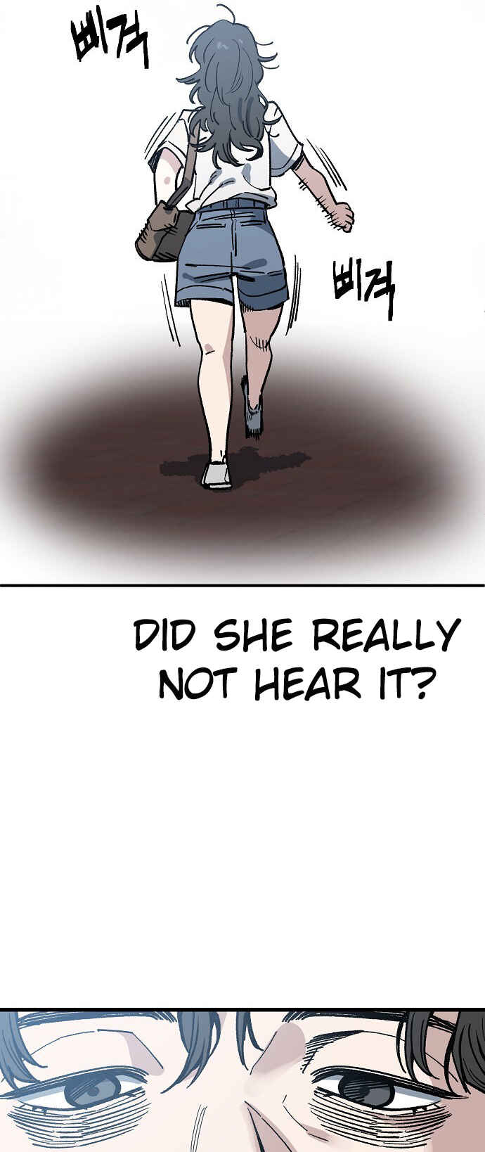 Mujikbaeksu Gye Baek-sun Chapter 167 - Page 13