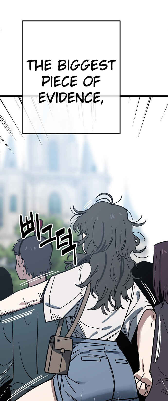 Mujikbaeksu Gye Baek-sun Chapter 167 - Page 18