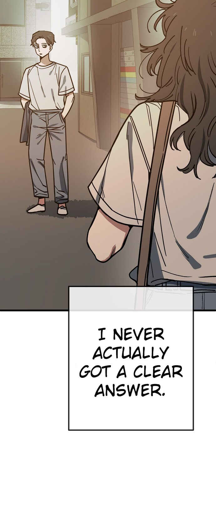 Mujikbaeksu Gye Baek-sun Chapter 167 - Page 24
